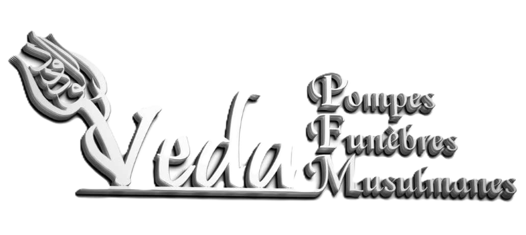 Logo de POMPES FUNEBRES VEDA
