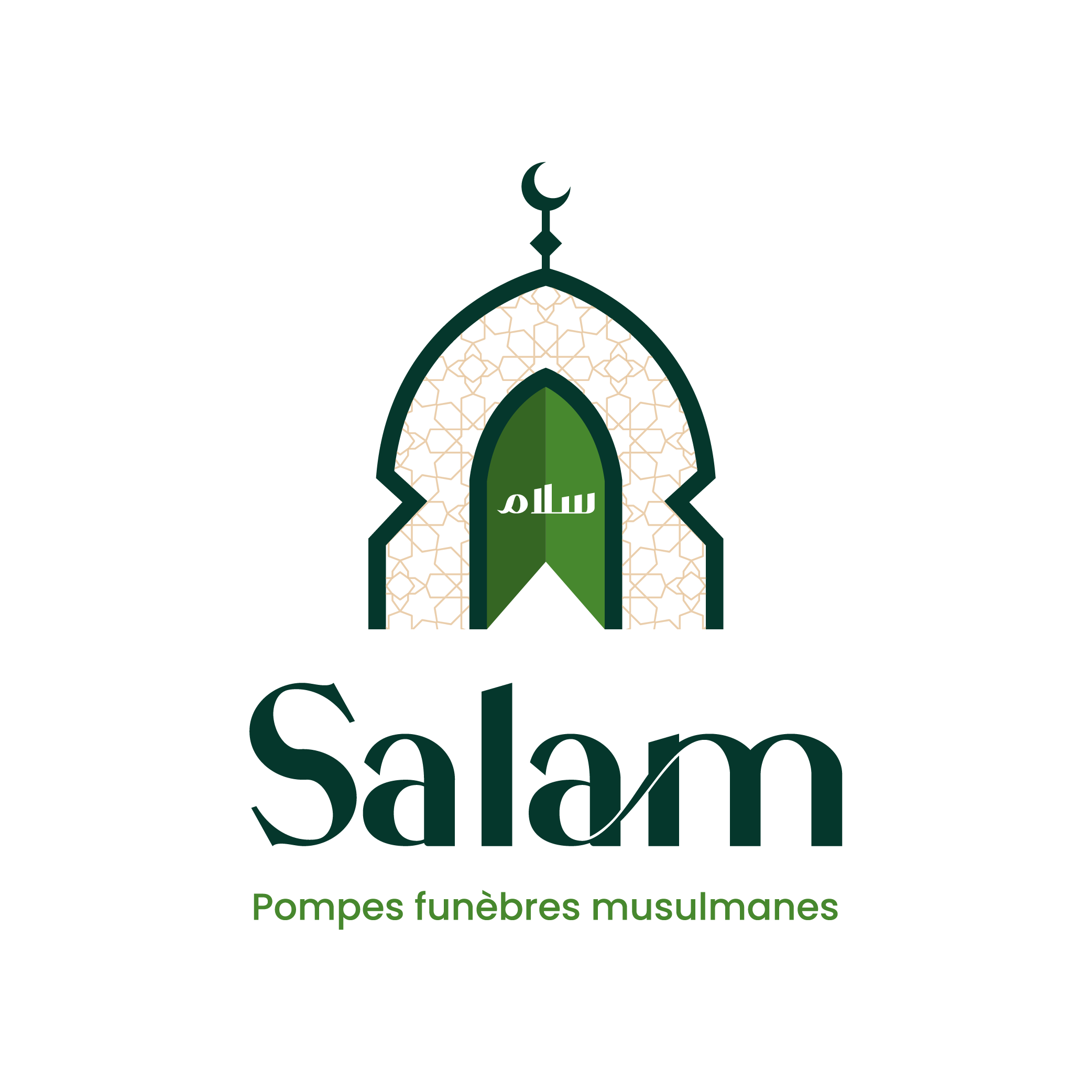 Logo de Pompes Funèbres Musulmane SALAM